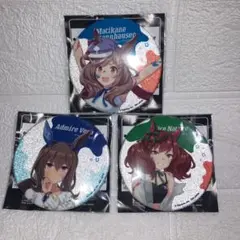ウマ娘 グリッター缶バッジ マチカネタンホイザ 30点 2025年最新】マチカネタンホイザ 缶バッジの人気アイテム - メルカリ