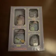 すみっコぐらし ゆるるん和の旅 なごみのテラリウム 大人買い