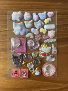 サンリオシールおすそわけ