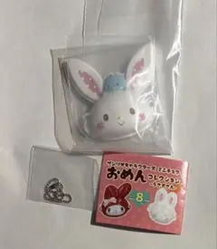 サンリオ　ミニチュア　おめん　コレクション　ウィッシュミーメル