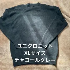 Item thumbnail for item cbf22731-70c0-4e1b-877b-b26257f5884c