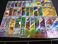 O*p様 ポケモンカード　ar　30枚セット　まとめ売り