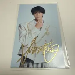 M!LK 曽野舜太 箔押しトレカ HMV特典 - メルカリ