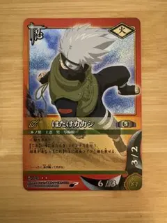 NARUTOカードゲーム はたけカカシ - メルカリ