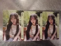 tripleS objekt ShiOn AA369 3枚セット