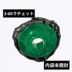 のりまるせんべい様 リクエスト 2点 まとめ商品