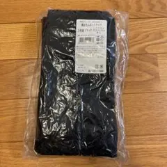 裏起毛タイツ ブラック 2枚組 M〜L