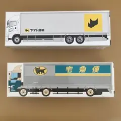 特価品！非売品！ヤマト運輸 新旧10tトラックミニカー セット