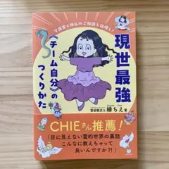 Item thumbnail for item 036ac209-6880-41ff-843f-78770de4a8f6