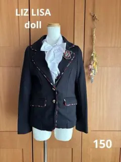 LIZ LISA doll 150 女子　ハート型ボタンＪＫ　150 卒業式