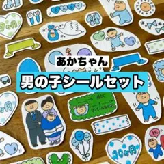 da ♡ 1103様 リクエスト 4点 まとめ商品