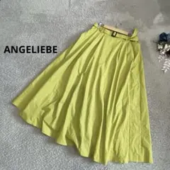 ANGELIEBE マタニティー　ロングフレアスカート　背面ゴム　イエロー