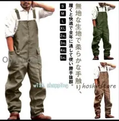 オーバーオール・つなぎ S-5XL
