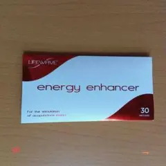 新品 LIFEWAVE energy enhancer パッチ 30枚 ２個 LIFEWAVE energy enhancer 30パッチ【2セット】 LifeWave