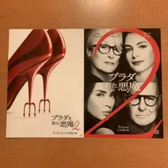 Item thumbnail for item c0e48c76-dd07-4628-99de-5e8bbd6081db