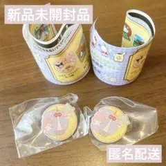 サンリオ ご当地ピンズ 京都 キキララ 京都タワー　2点セット