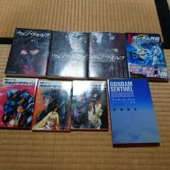 ガンダム宇宙世紀外伝漫画セットvol.2