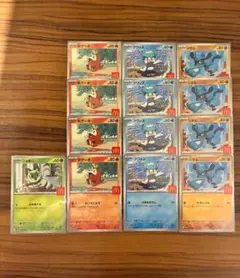 ポケモンカード マクドナルドプロモ　ピカチュウ以外　詰め合わせ　13枚セット