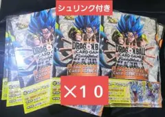 「Vジャンプ2010年12月号 ヒーローズ初掲載 未開封」 Vジャンプ2010年12月号 ヒーローズ初掲載 未開封」 - メルカリ