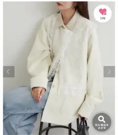 mystic マルチwayレースレイヤードジャケット