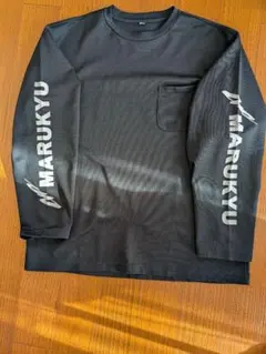 中古　MARUKYU ブラック Tシャツ ポケット付き　ＬＬのサムネイル