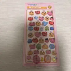 うに様 リクエスト 2点 まとめ商品