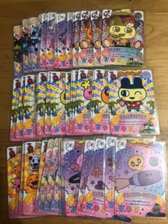 新品　たまごっち　シール絵本3冊セット 新品 たまごっち シール絵本3冊セット - メルカリ