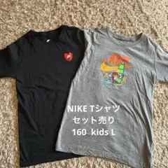 NIKE Tシャツ　セット売り　半袖