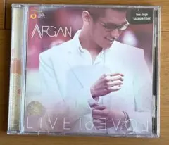 AFGAN インドネシアの歌手のCD