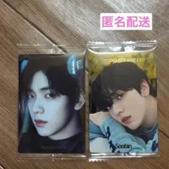 txt ツインウエハース シール スビン レア ノーマル 2枚セット