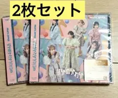 FRUITS ZIPPER はちゃめちゃわちゃライフ！