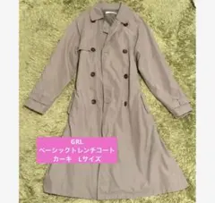 GRL トレンチコート　カーキ　【最終値下げ】