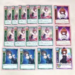 2026年最新】旧lyceeの人気アイテム - メルカリ