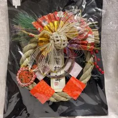 Item thumbnail for item d272455e-5fe0-4a85-b936-5c2ae6070176