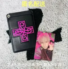 TXT 7TH YEAR フォトカードホルダー 封入 トレカ ヒュニンカイ