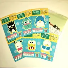 Item thumbnail for item c2380724-0052-41af-8964-27fbeaaa3926