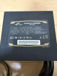 バンライフサプライ　フリークスストア　ポータブル電源VLS-66000 バンライフサプライ フリークスストア ポータブル電源VLS-66000 - メルカリ
