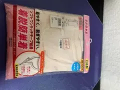 Item thumbnail for item 7d7b5f63-404a-4ce2-89da-6d18b18a11a4