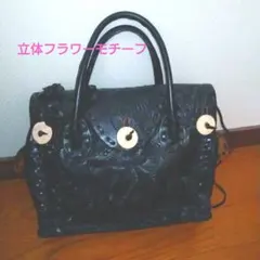 カービングトライブス マエストラ Sサイズ 可愛 使いやすい 人気 通勤 