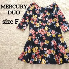 マーキュリーデュオ 七分袖ワンピース 花柄 ネイビー フリル F