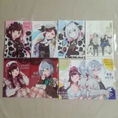 君と綴るうたかた 特典リーフレットまとめ売り 2025年最新】君と綴るうたかた 特典の人気アイテム - メルカリ