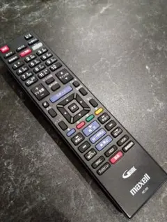 2026年最新】maxell rc-r4の人気アイテム - メルカリ