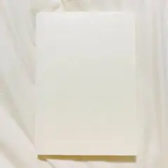 Item thumbnail for item 4b1a443f-77ca-4f6f-aef4-f683d180f348