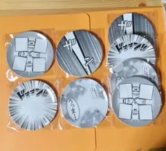 のどごし生 キャンペーン皿全4種類 2セット KIRINのサムネイル