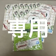 こん様専用　Mrs. GREEN APPLE 一番くじ