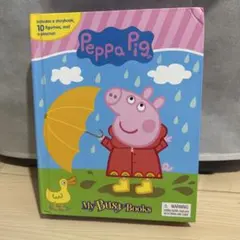 Peppa Pig Stories～Picnic～ピクニック ほか - メルカリ