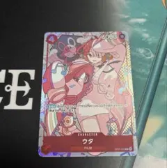 ウタ　プロモ プレミアムカードコレクション