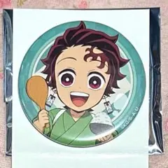 鬼滅の刃　竈門炭治郎　ポップアップ　きめつ食堂　ランダム　缶バッジ