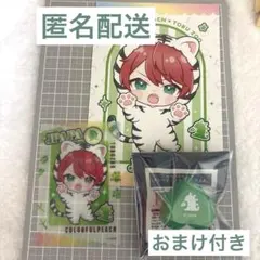 カラフルピーチ じゃぱぱ 東武動物公園コラボ セット