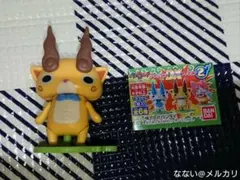 【冊子付き】妖怪ウォッチ アクションDXフィギュア2 コマじろう